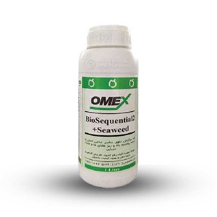 کود بیو سکوئنشیال 2 مایع 1 لیتری امکس انگلستان