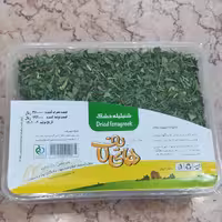 شنبلیله خشک