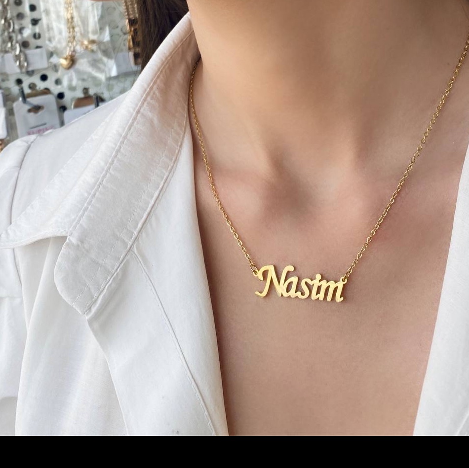 گردنبند اسم انگلیسی استیل نسیم ارسال رایگان