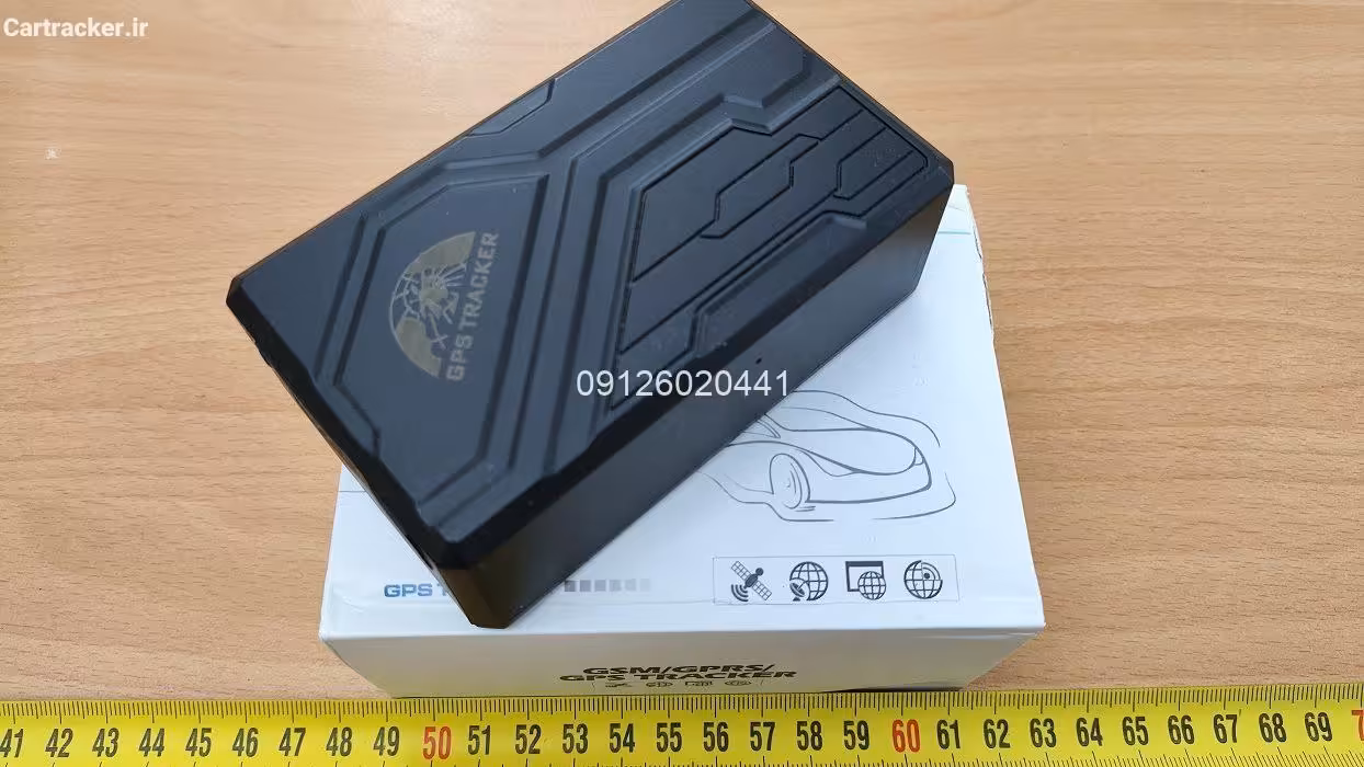 ردیاب آهنربایی TP-123 کوبان 108