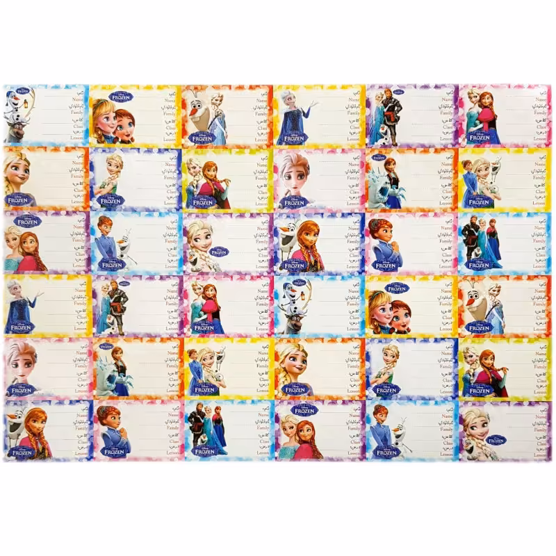 خرید برچسب اسم و فامیل روی کتاب دخترانه طرح Frozen
