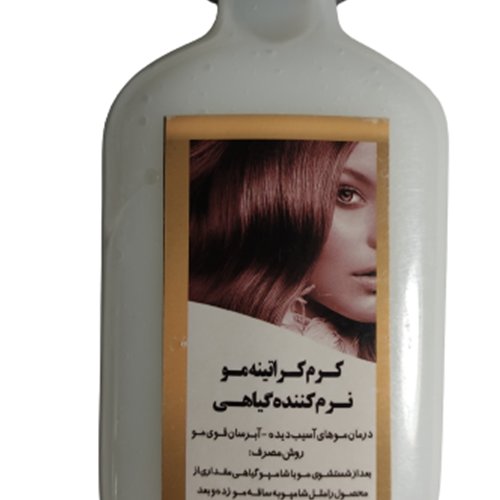 شامپو کراتینه اصلی کاملا گیاهی کاملا غلیظ