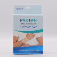 مچ بند طبی الاستیک پاک تن 