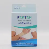 مچ بند طبی الاستیک پاک تن 