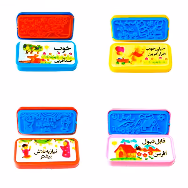 مهر تشویقی صدآفرین معلم مجموعه 4 عنوانی