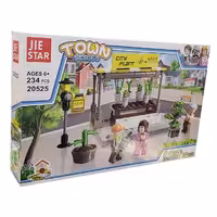 ساختنی جی استار مدل Town کد 20525