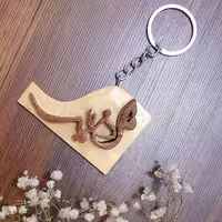 دسته کلید چوبی