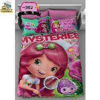 روتختی یک نفره گوزل سه بعدی دختر توت فرنگی مدل RSG302