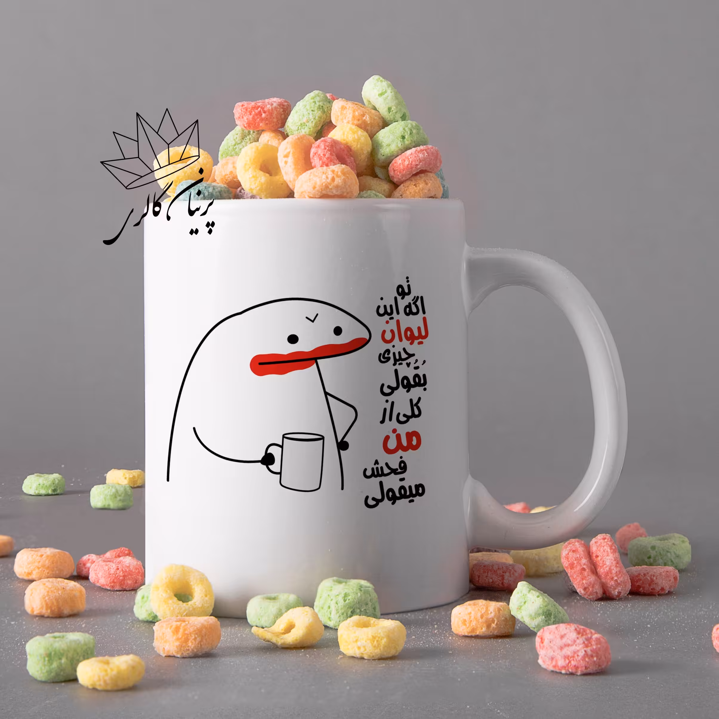 ماگ میقولی کد 01