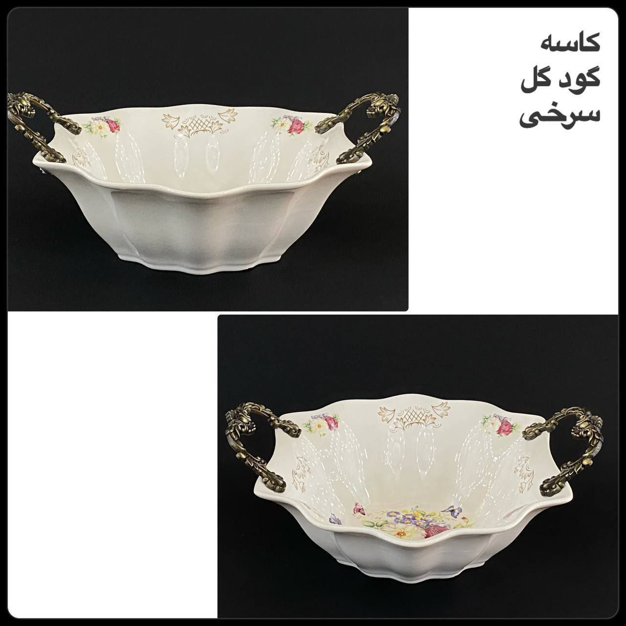 کاسه گود گلسرخی جنس سرامیک جنس دسته پیوتر کیفیت عالی رنگ گل کوره ای و ثابت 