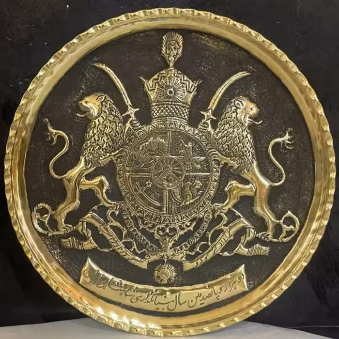 دیوارکوب قلمزنی برنجی بشقاب قلم زنی برنج سینی دکوری تزیینی جهیزیه هدیه کادو خاص