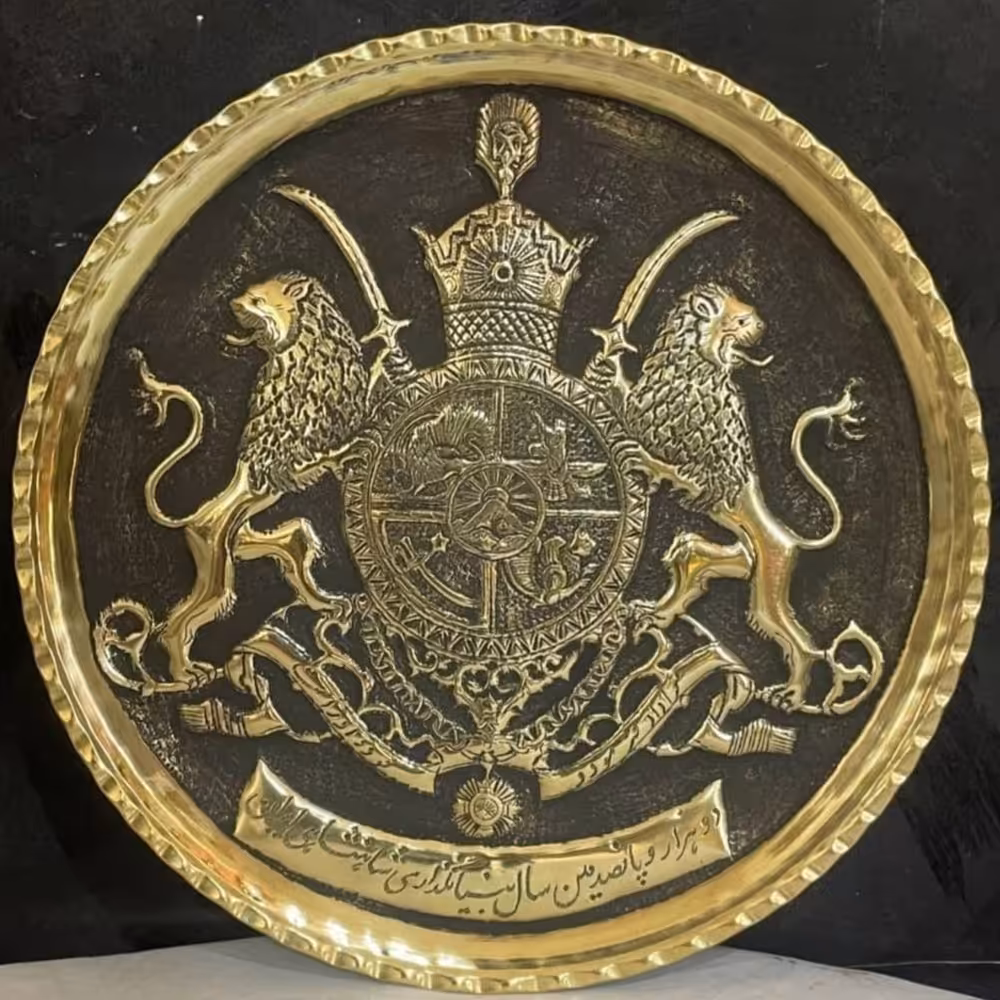 دیوارکوب قلمزنی برنجی بشقاب قلم زنی برنج سینی دکوری تزیینی جهیزیه هدیه کادو خاص