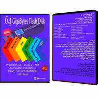 فلش بوتیبل Windows 11 AIO 16In1 X64 UEFI - Driver Pack 2022 - Office 16-19-21 