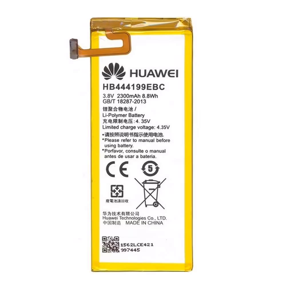 باتری اورجینال موبایل هواوی Huawei Honor 4C HB444199EBC