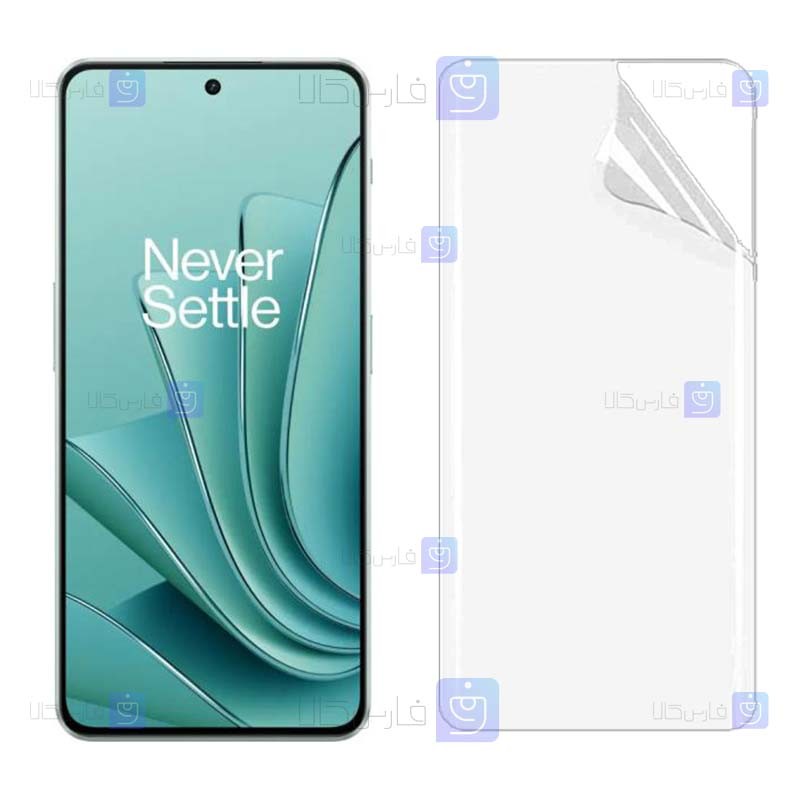 خرید محافظ صفحه نانو OnePlus Nord 3