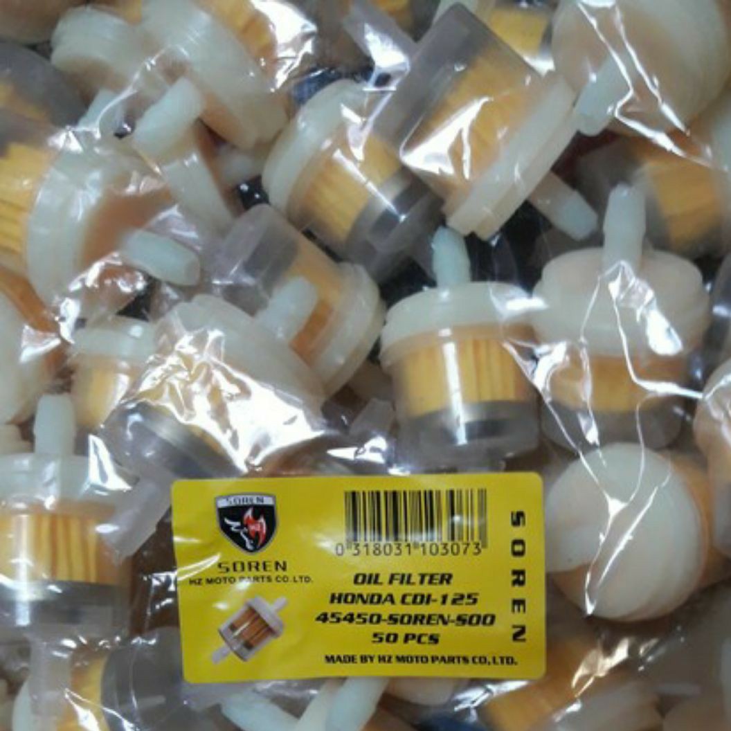 فیلتر بنزین 