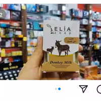 صابون شیر الاغ