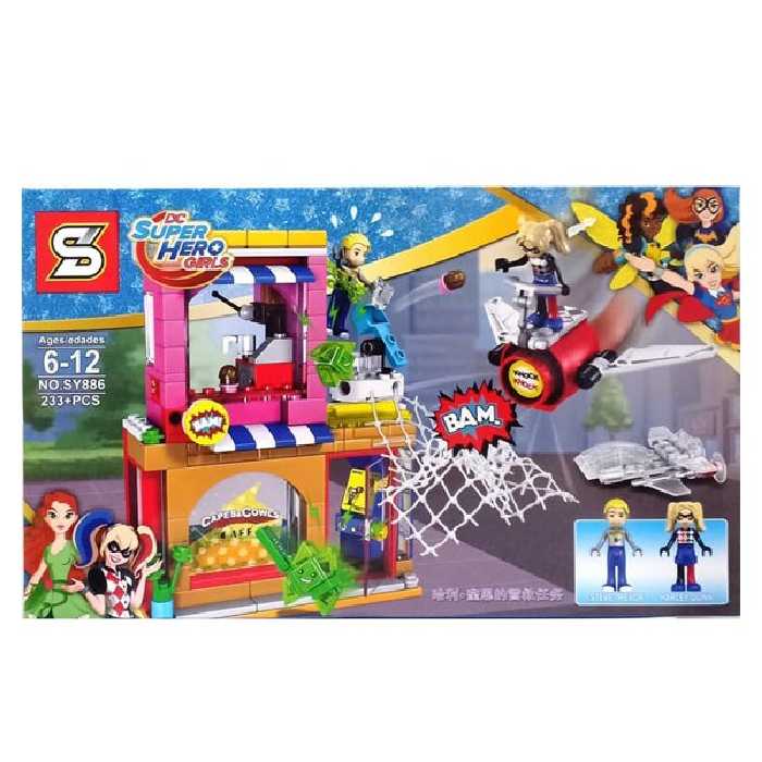 لگو دخترانه هارلی و استیو به همراه 2 مینی فیگور