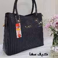 کیف زنانه دوشی مدل کبریتی سها. کد 20. بزرگ و جادار. همراه خوب کدبانوهای خوب