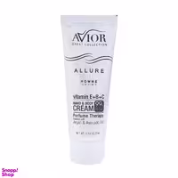 کرم مرطوب کننده اویور (Avior) مدل ALLURE حجم 75 میلی‌لیتر