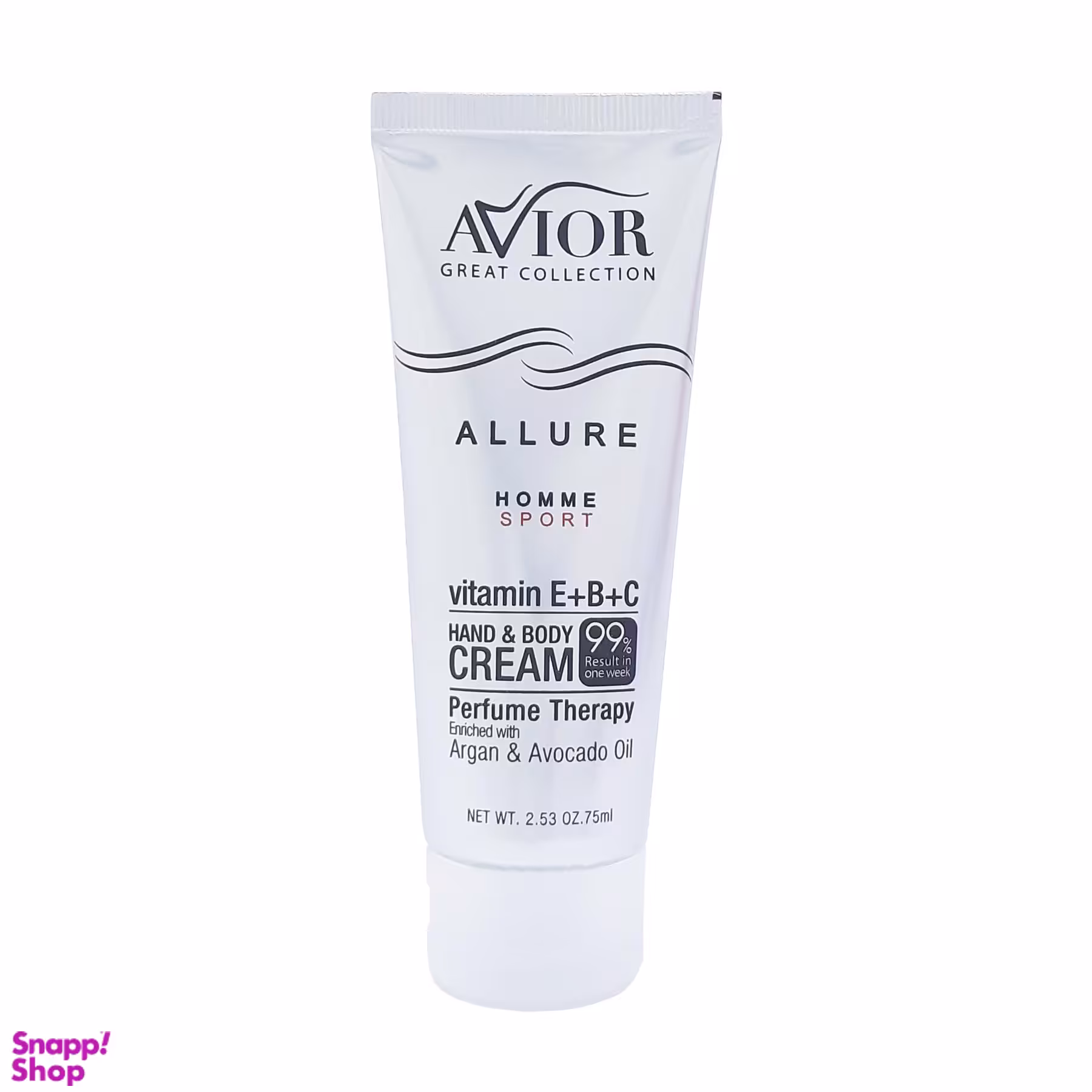 کرم مرطوب کننده اویور (Avior) مدل ALLURE حجم 75 میلی‌لیتر