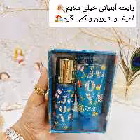 ست بادی اسپلش و لوسیون وی وی لاو آبی 