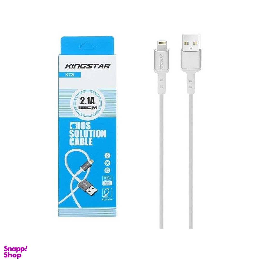 کابل شارژ لایتنینگ کینگ استار مدل K72 i طول 120 سانتی‌ متر