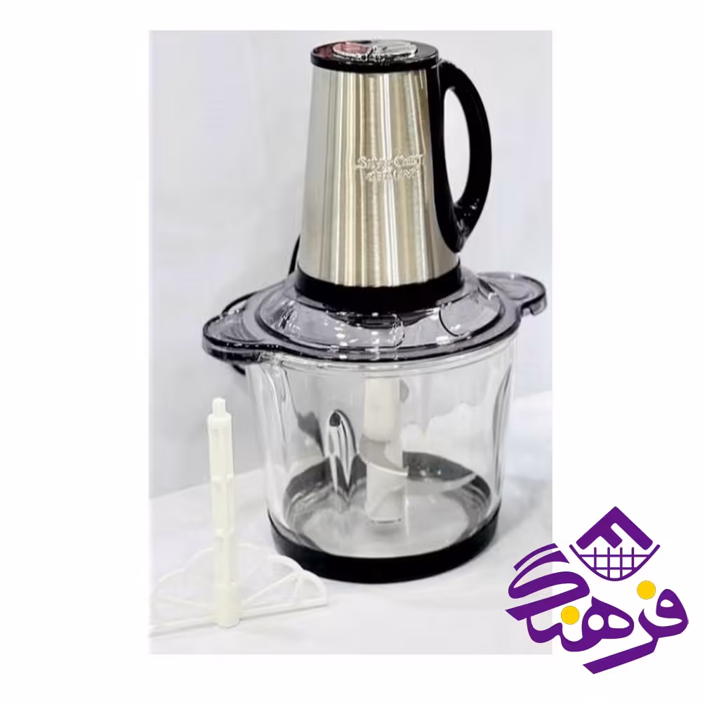 خردکن سيلور کرست 3/8ليتر SL_2023