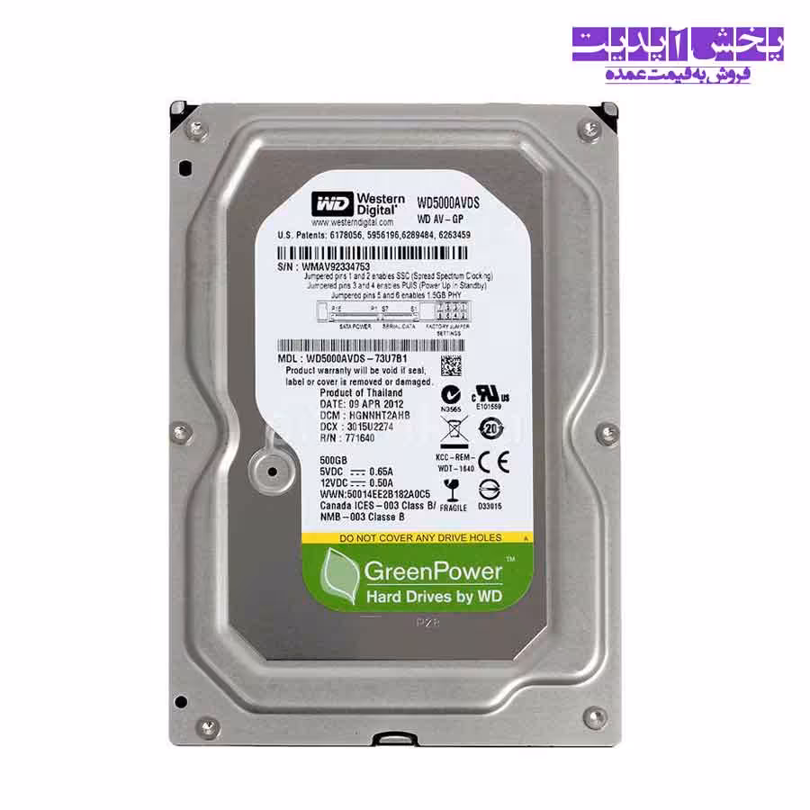 هارد دیسک اینترنال وسترن دیجیتال سری سبز ظرفیت 500 گیگابایت