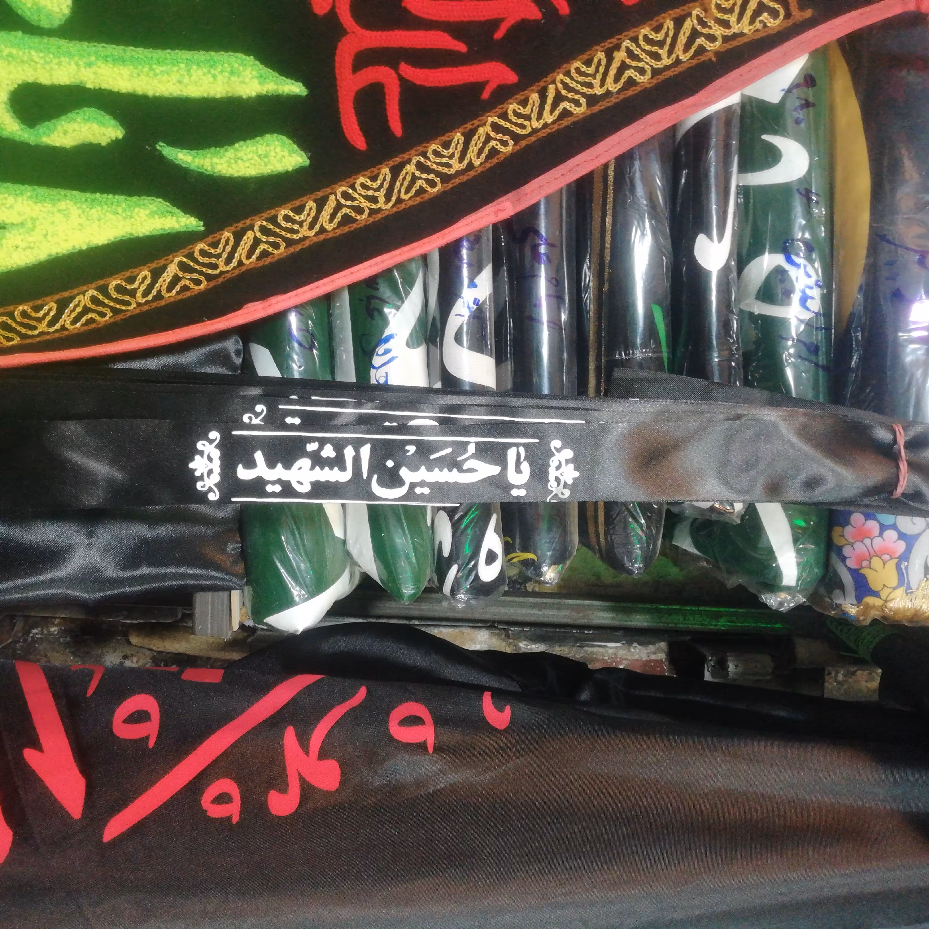 سربند محرمی ساتن 10عددی 