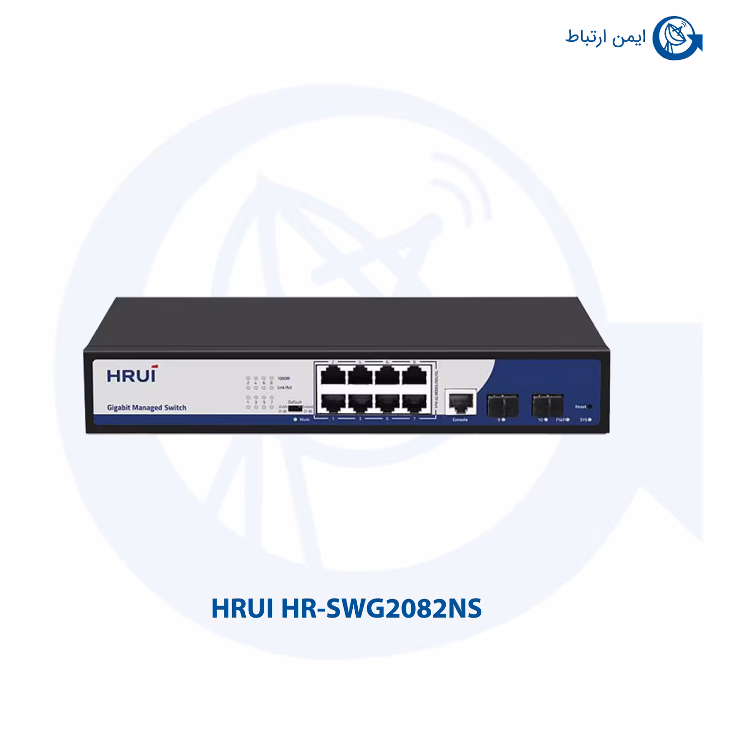 سوئیچ شبکه HRUI مدل HR-SWG2082NS