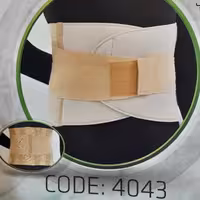 کرست کمر لمبوساکرال اکونومیک مدل سماطب پاکان کد 4043 در سایزهای مختلف 