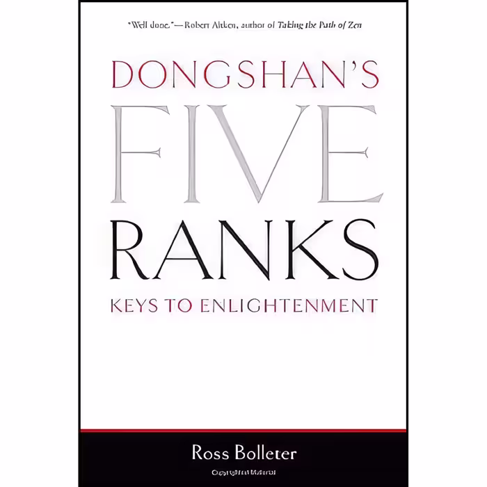 کتاب زبان اصلی Dongshans Five Ranks اثر Ross Bolleter