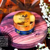 کرم رفع منافذ باز اگوستا
