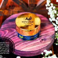 کرم رفع منافذ باز اگوستا