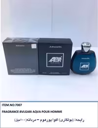 ادکلن بولگاری آکوا پور هوم جانوین