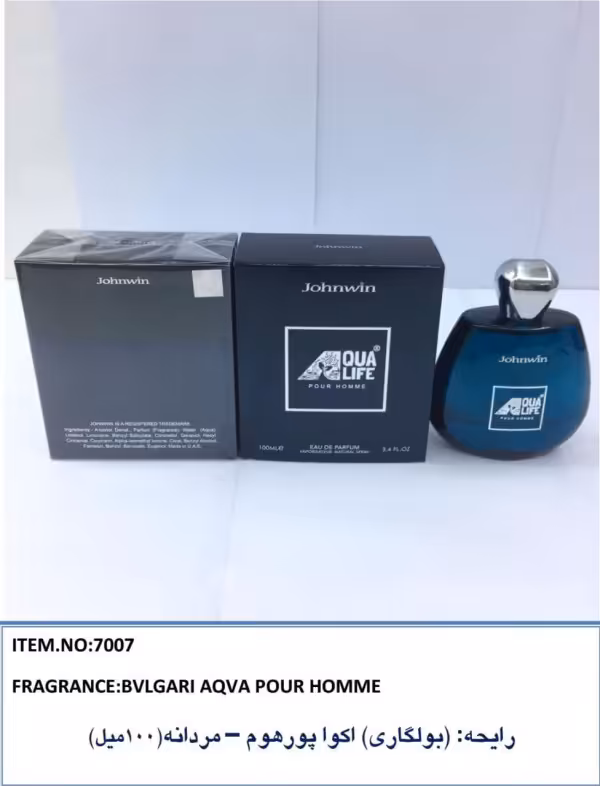 ادکلن بولگاری آکوا پور هوم جانوین