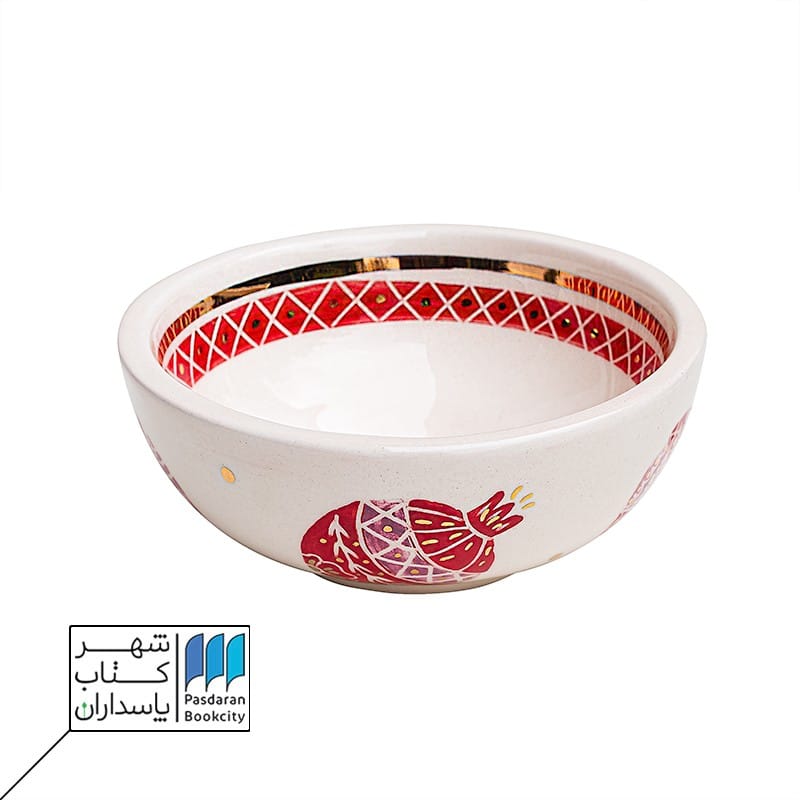 کاسه 13 انار