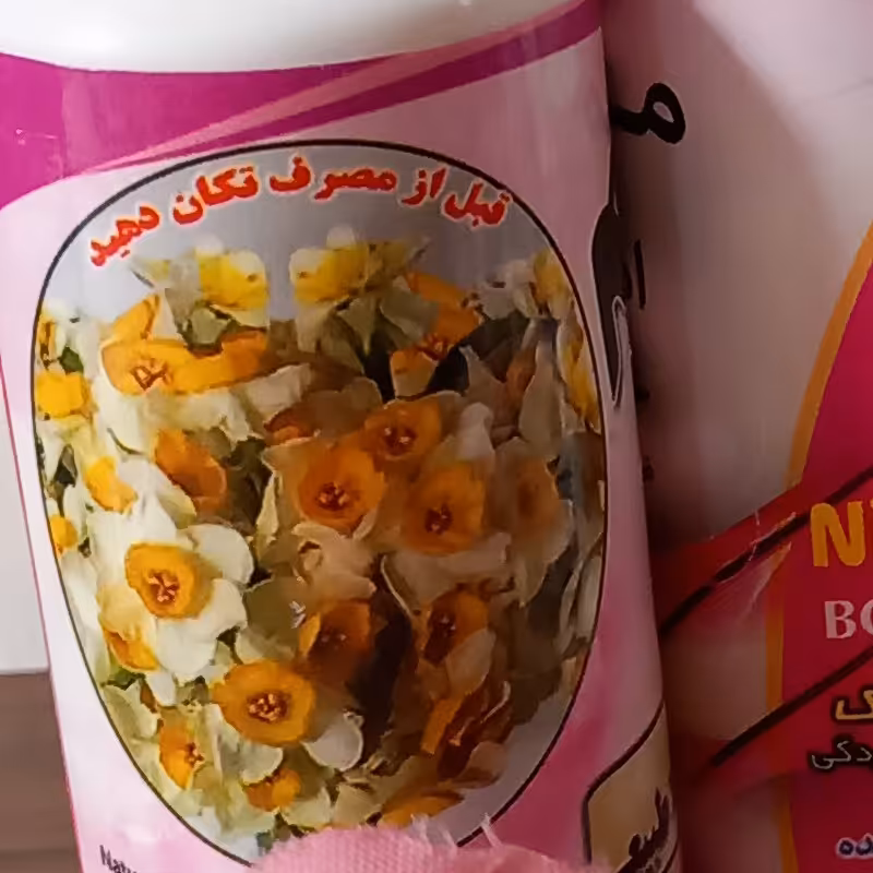 مام طبیعی نیکا رایحه نرگس