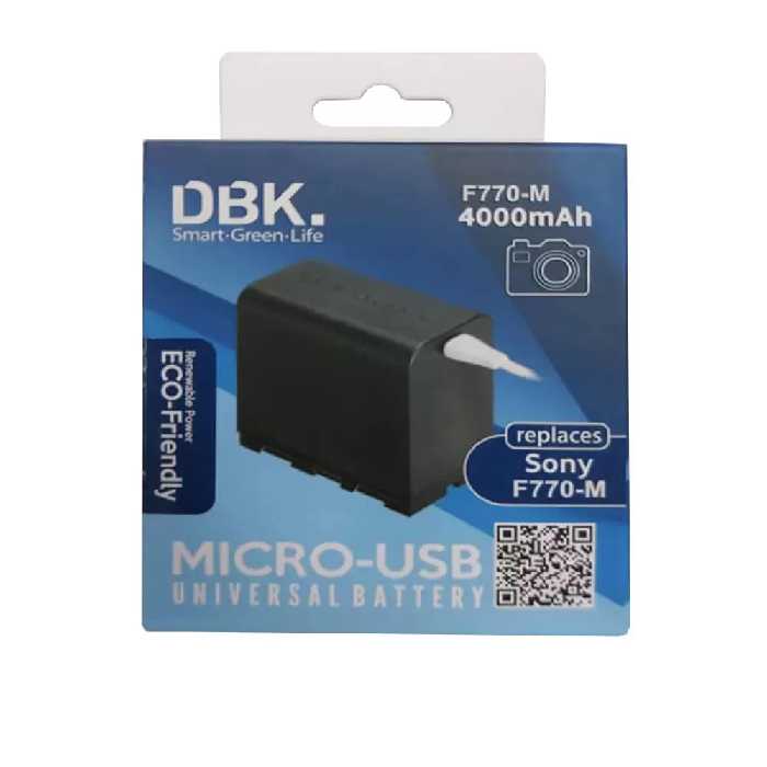 باتری دی بی کی (دو تایی) DBK NP-F770M Battery