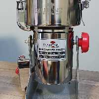 آسیاب عطاری 350 گرم دیاموند