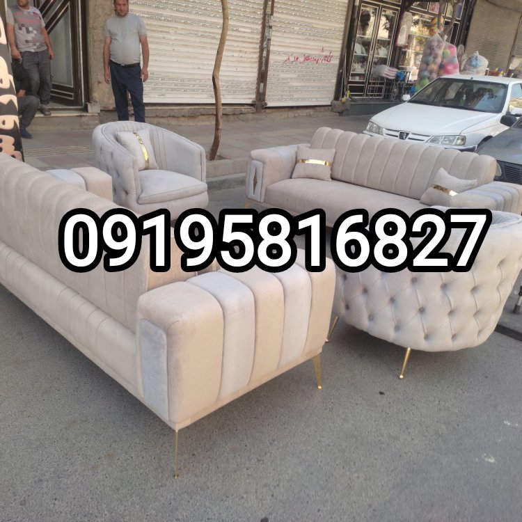 مبلمان تخت شو زیبا موجود 1