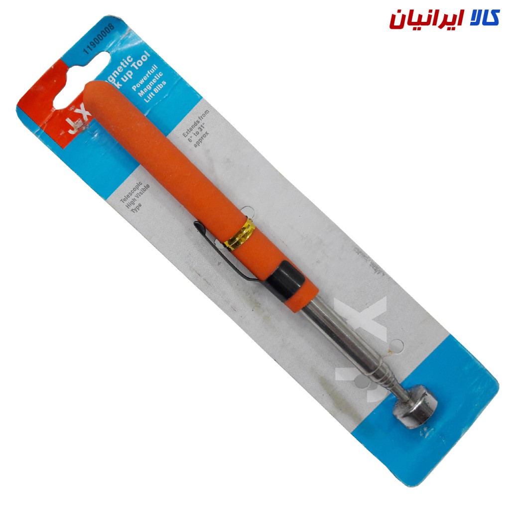 آهن ربا آنتنی