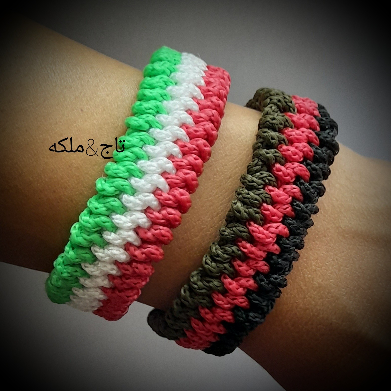 دستبند ایران (دستبند طرح پرچم ایران --مردانه،زنانه)