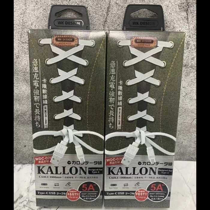 کابل شارژ ریمکس اورجینال میکرو و تایپ سی