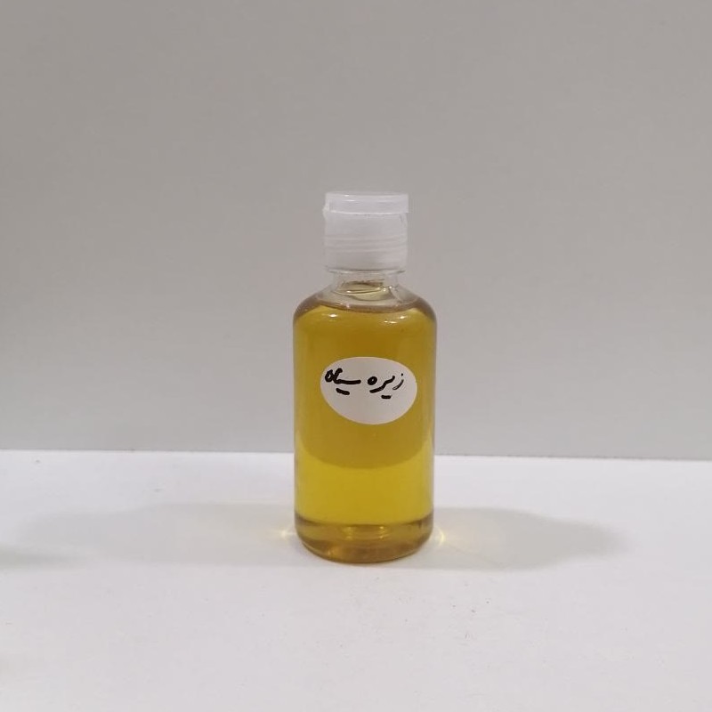روغن زیره سیاه 60 سی سی