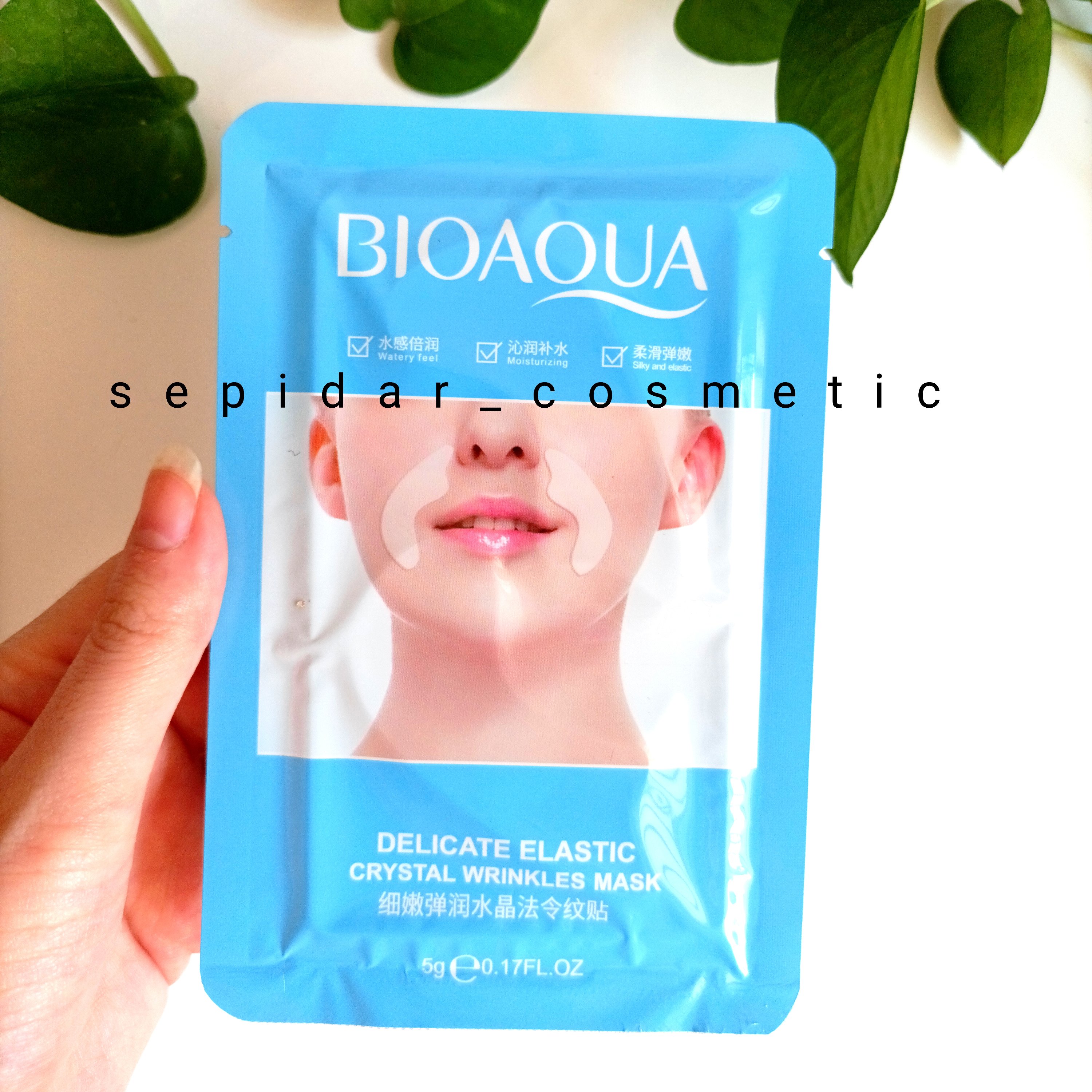 ماسک ورقه ای از بین برنده خط لبخند  و لیفتینگ بیوآکوا (پچ اطراف لب و بینی)