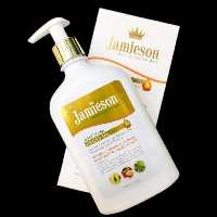 ماسک مو گیاهی ابریشمی کننده و آبرسان مو جیمیسون حجم 450 میل