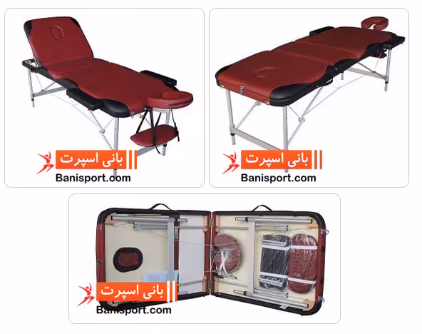 تخت ماساژ پرتابل پایه آلومینیومی ARB