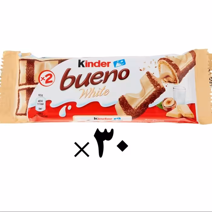 شکلات کیندر بوئنو سفید 30 عددی Kinder